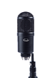 Микрофон Октава МКЛ-4000 Ламповый 