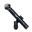 Микрофон Октава МК-103 Конденсаторный
